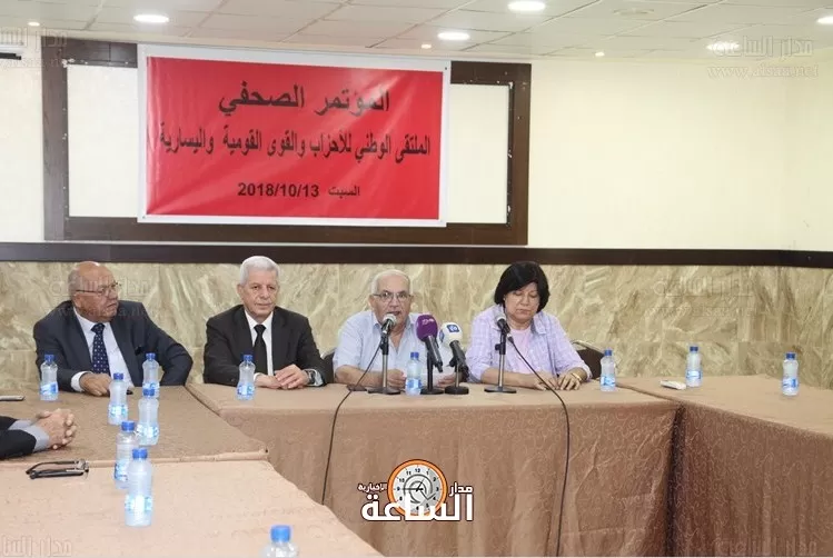 مدار الساعة,أخبار الأردن,اخبار الاردن