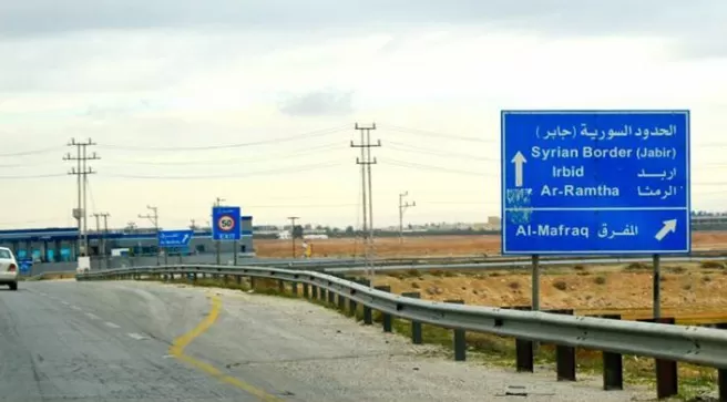 مدار الساعة,أخبار الأردن,اخبار الاردن,وزارة النقل,وزارة الداخلية