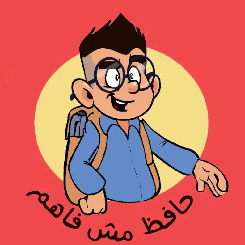 مدار الساعة,Video,فيديو,أخبار المجتمع الأردني,وسائل التواصل الاجتماعي