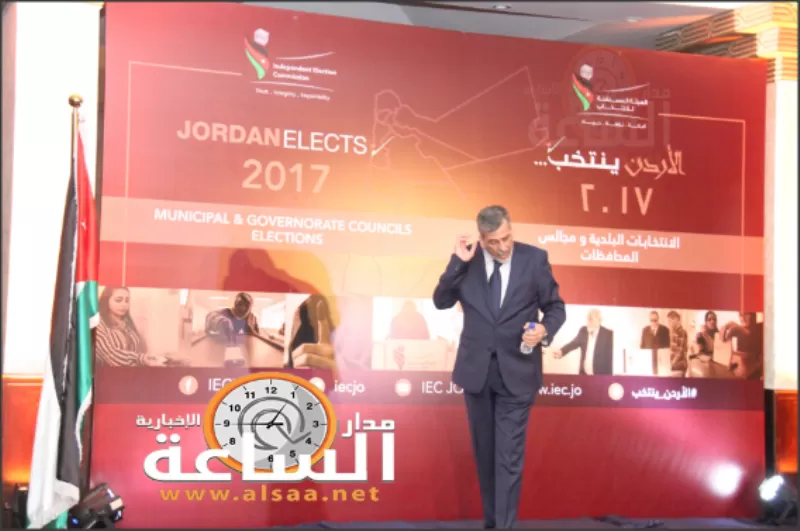 مدار الساعة,أخبار الأردن,اخبار الاردن,الهيئة المستقلة للانتخاب
