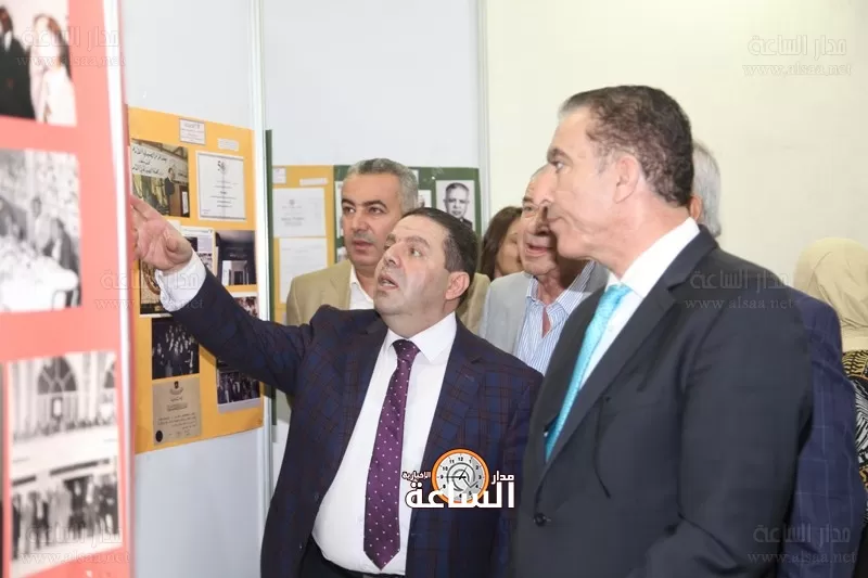 مدار الساعة,أخبار المجتمع الأردني,وزارة الصحة,الخدمات الطبية الملكية