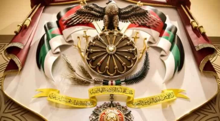 مدار الساعة,أخبار الأردن,اخبار الاردن