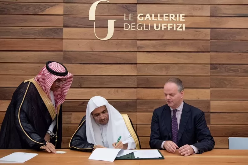 مدار الساعة,أخبار عربية ودولية