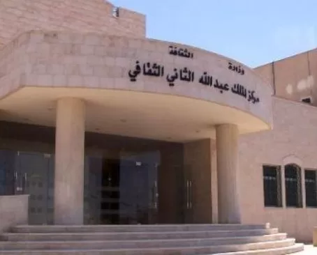 مدار الساعة,أخبار ثقافية,الملك عبد الله الثاني