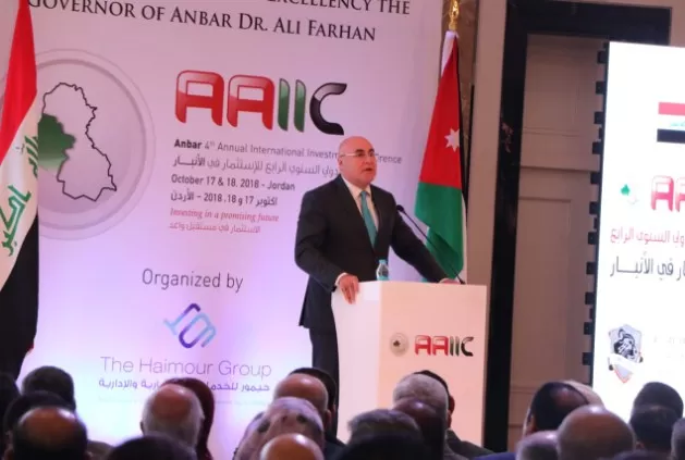 مدار الساعة,أخبار اقتصادية,مهند شحادة,المملكة الأردنية الهاشمية