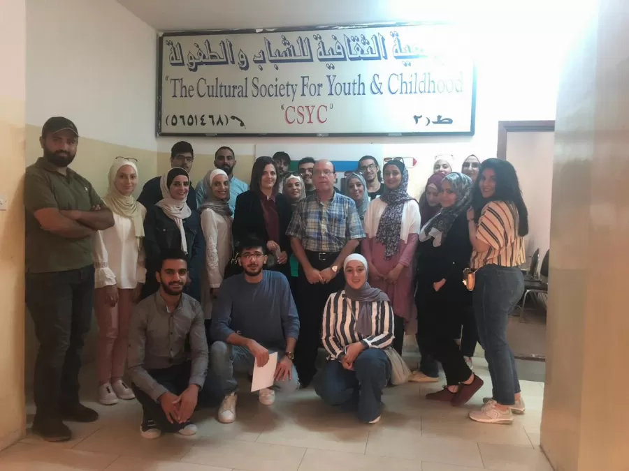 مدار الساعة,أخبار المجتمع الأردني,الجامعة الأردنية