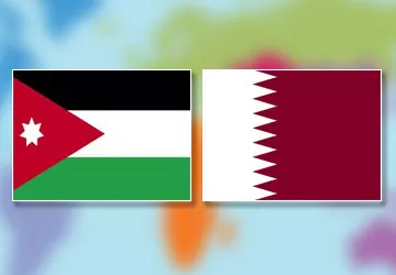 مدار الساعة,أخبار اقتصادية,البحر الميت