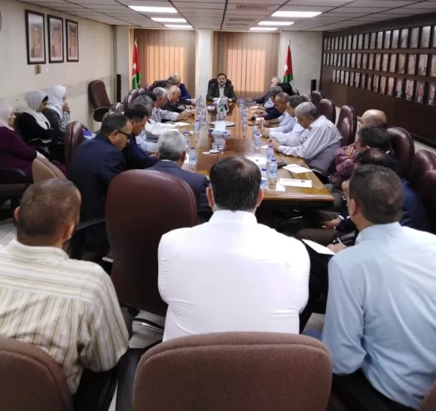 مدار الساعة,أخبار اقتصادية,وزير المالية,وزارة المالية,ديوان المحاسبة