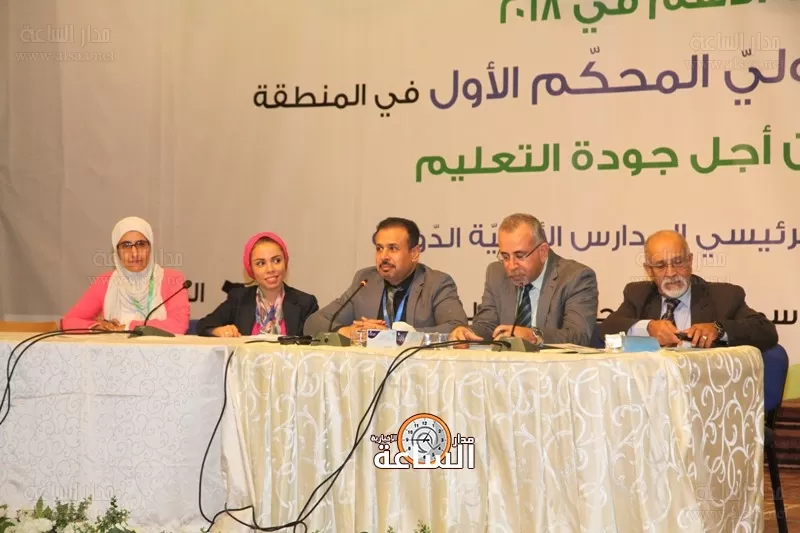 مدار الساعة,أخبار المجتمع الأردني,الأميرة رجوة,وزارة التربية والتعليم,الجامعة الهاشمية