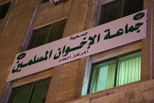مدار الساعة,أخبار الأردن,اخبار الاردن,الملك عبدالله الثاني بن الحسين,المملكة الأردنية الهاشمية