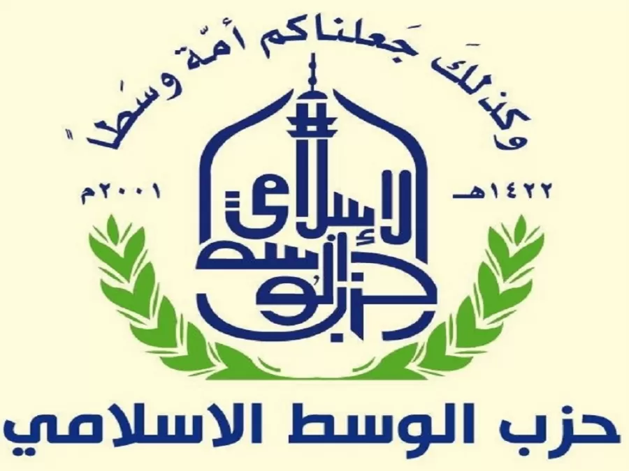 مدار الساعة,أخبار الأردن,اخبار الاردن