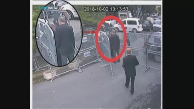 مدار الساعة,Video,فيديو,أخبار عربية ودولية,ولي العهد,النيابة العامة,الملك سلمان,الأمير محمد بن سلمان