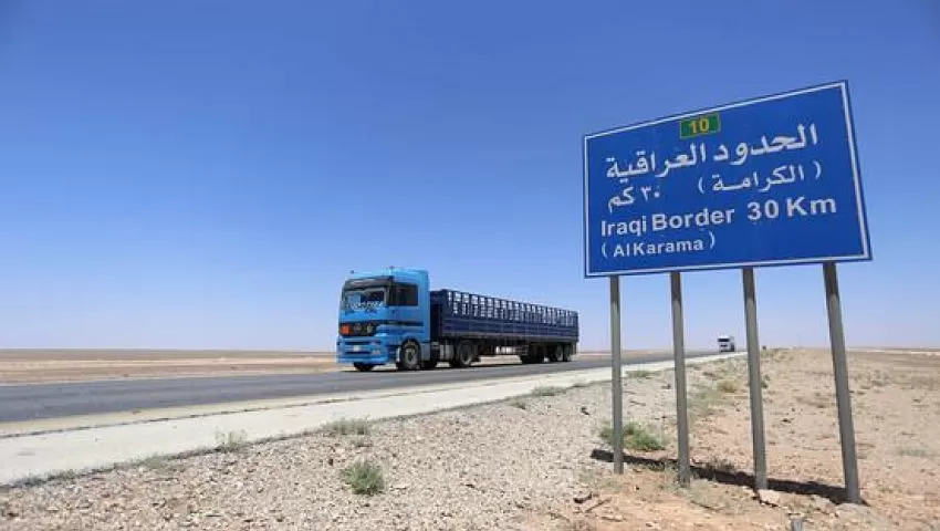 مدار الساعة,أخبار الأردن,اخبار الاردن