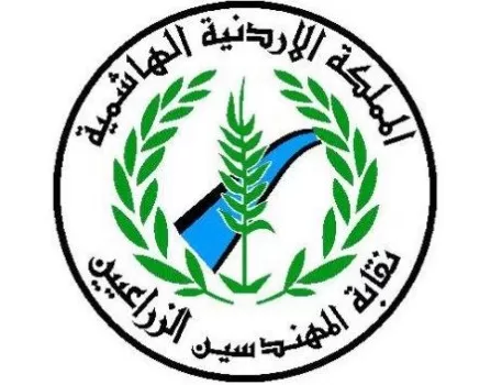 مدار الساعة,أخبار الأردن,اخبار الاردن,وزارة التربية والتعليم