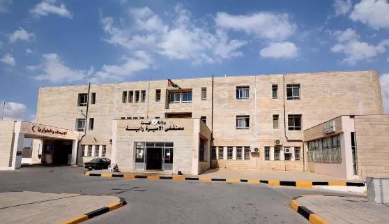 مدار الساعة,أخبار الأردن,اخبار الاردن