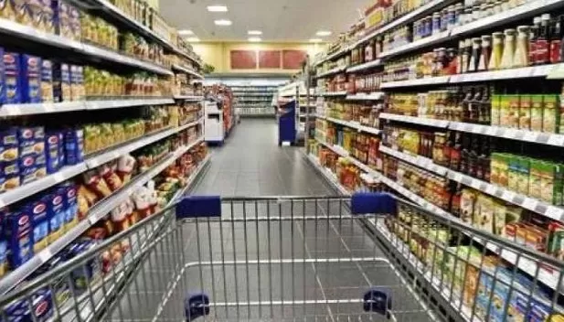 مدار الساعة,أخبار اقتصادية,المؤسسة الاستهلاكية المدنية,الاستهلاكية المدنية