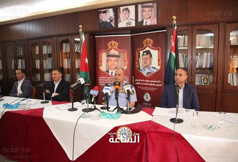 مدار الساعة,أخبار المجتمع الأردني,مديرية الأمن العام,الأمن العام,وكالة الأنباء الأردنية,إدارة مكافحة المخدرات