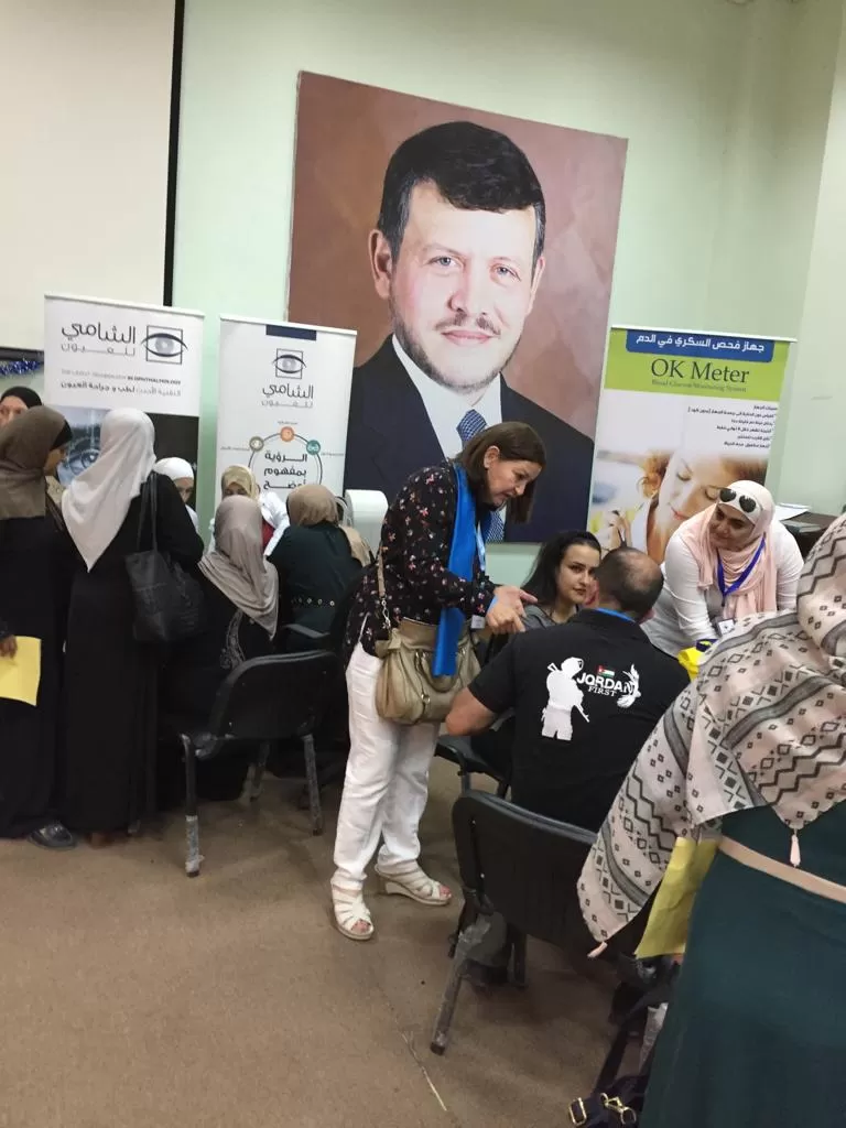 مدار الساعة,أخبار المجتمع الأردني,منظمة الصحة العالمية