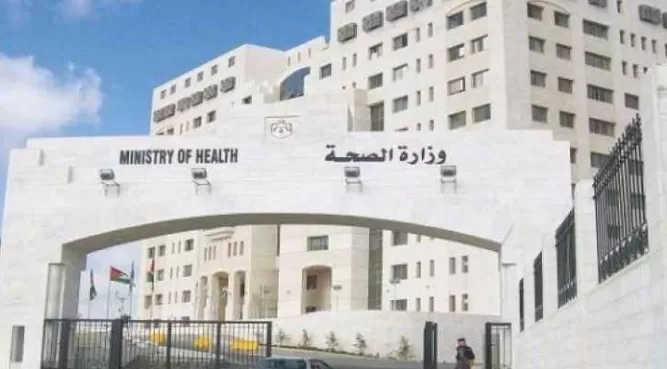 مدار الساعة,أخبار الأردن,اخبار الاردن,وزير الصحة,وزارة الصحة,مستشفى الشونة الجنوبية,البحر الميت