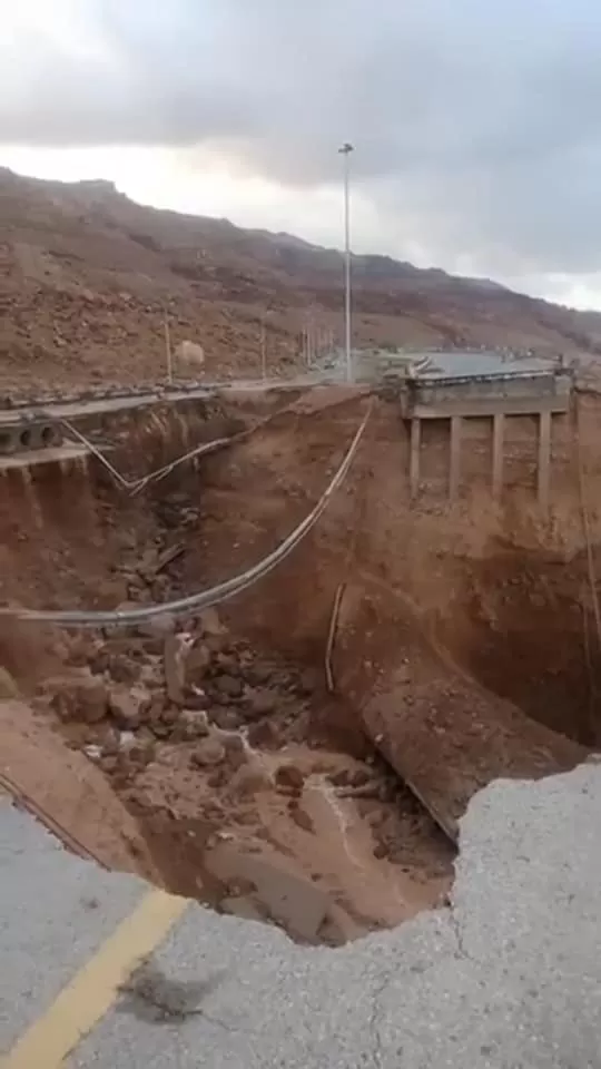 مدار الساعة,أخبار الأردن,اخبار الاردن,الدفاع المدني,البحر الميت
