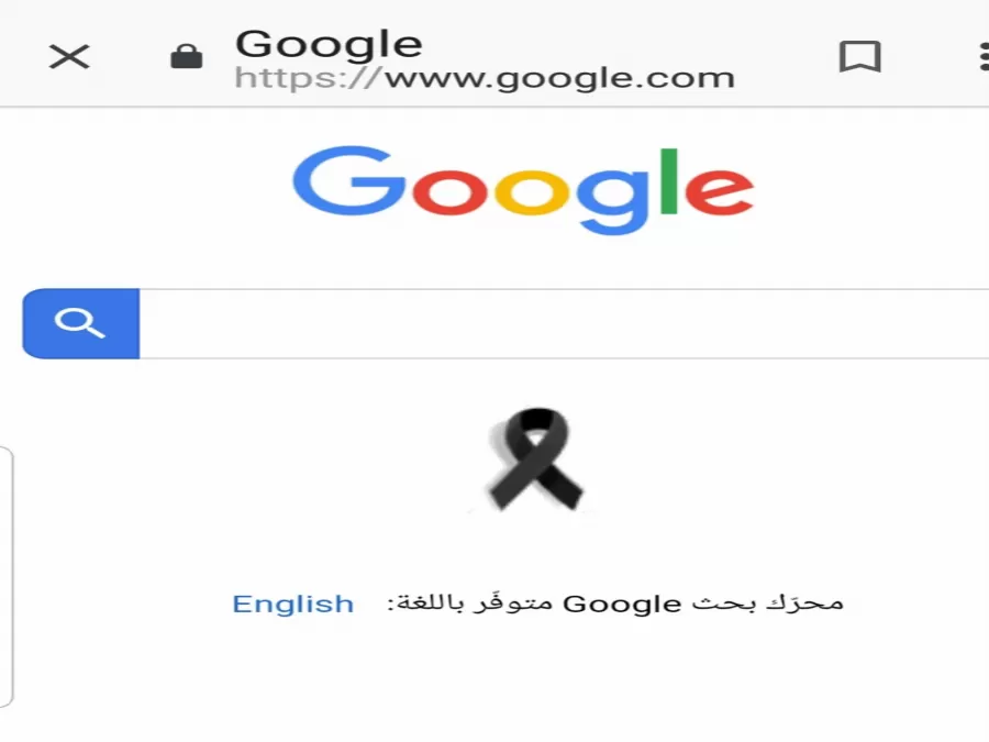 مدار الساعة,أخبار الأردن,اخبار الاردن,البحر الميت