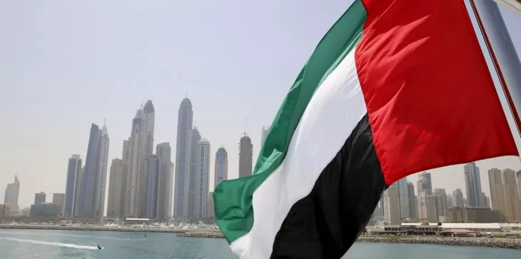 مدار الساعة,أخبار الأردن,اخبار الاردن,الملكة رانيا,الملكة رانيا العبدالله,البحر الميت