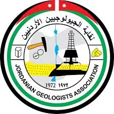 مدار الساعة,أخبار الأردن,اخبار الاردن,وزارة التربية والتعليم,القوات المسلحة,الدفاع المدني,البحر الميت