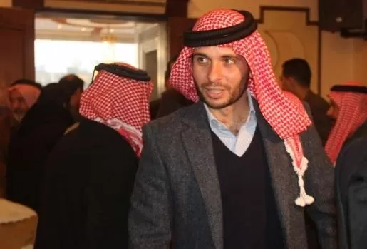 مدار الساعة,أخبار الأردن,اخبار الاردن,الملك عبدالله الثاني,الأمير حمزة بن الحسين,البحر الميت