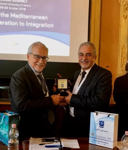 مدار الساعة,أخبار الجامعات الأردنية,جامعة عمان الأهلية