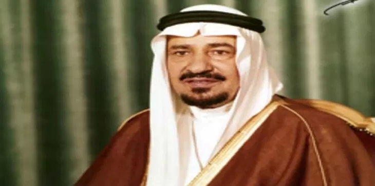 مدار الساعة,أخبار الأردن,اخبار الاردن,الملك الحسين بن طلال,وزارة الخارجية,البحر الميت