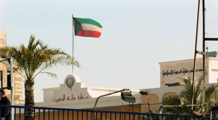 مدار الساعة,أخبار الأردن,اخبار الاردن,البحر الميت