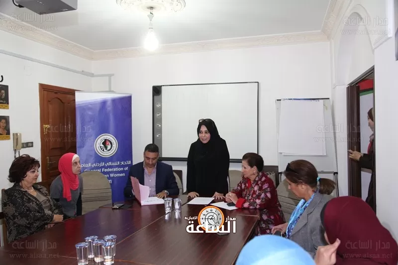 مدار الساعة,أخبار المجتمع الأردني,مواقع التواصل الاجتماعي,البحر الميت