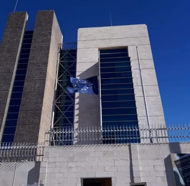 مدار الساعة,أخبار الأردن,اخبار الاردن,الاتحاد الأوروبي,البحر الميت