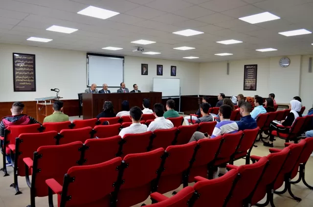 مدار الساعة,أخبار الجامعات الأردنية,جامعة عمان الأهلية