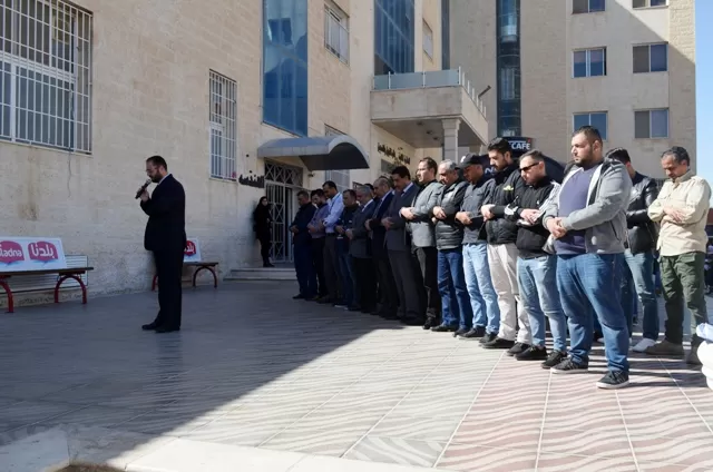 مدار الساعة,أخبار الجامعات الأردنية,البحر الميت