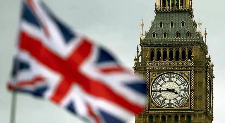 مدار الساعة,أخبار اقتصادية,الاتحاد الأوروبي,وزارة المالية