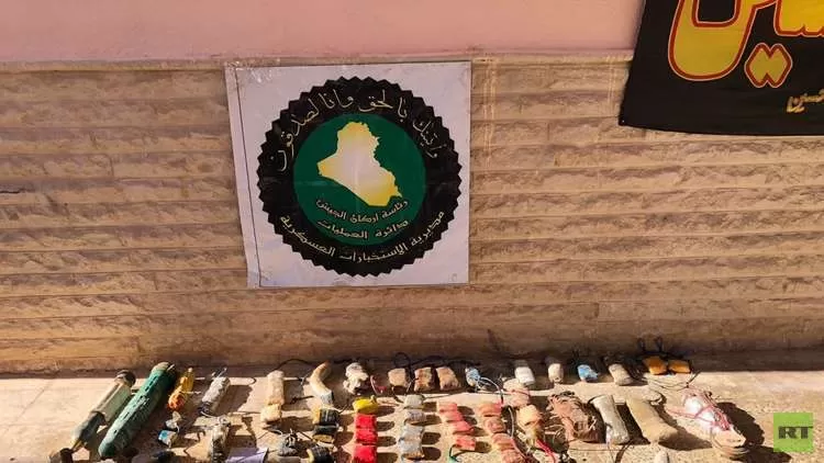 مدار الساعة,أخبار عربية ودولية