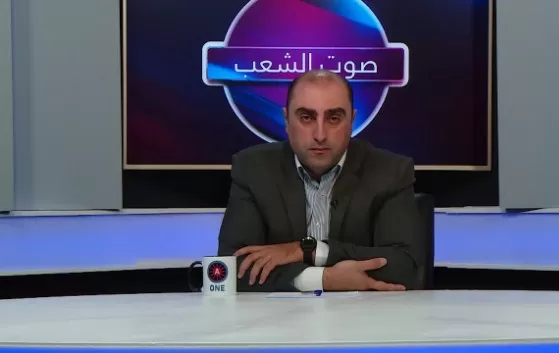 مدار الساعة,Video,فيديو,أخبار المجتمع الأردني