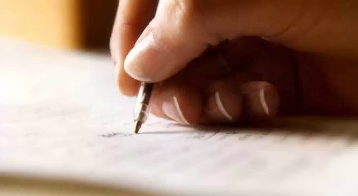 مدار الساعة,أخبار الأردن,اخبار الاردن,دائرة الأراضي والمساحة,ديوان المحاسبة,خزينة الدولة