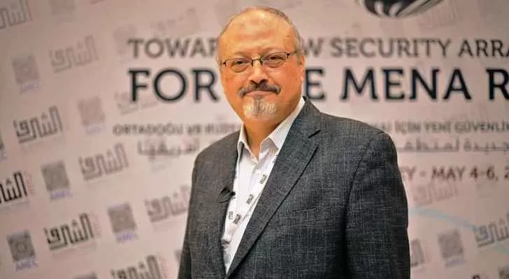 مدار الساعة,أخبار عربية ودولية,الديوان الملكي,النيابة العامة