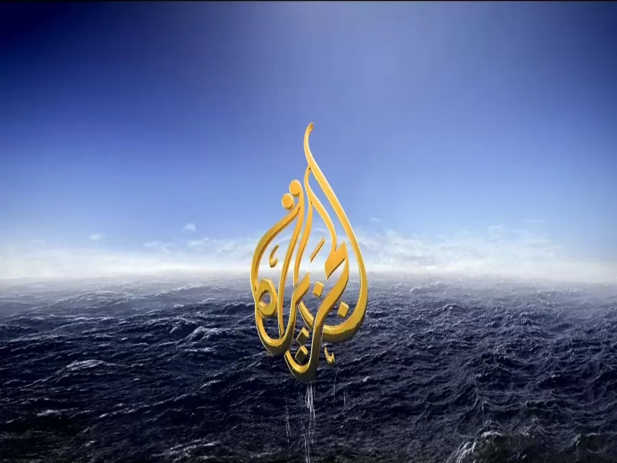 مدار الساعة,أخبار الأردن,اخبار الاردن,أيمن الصفدي,مستشفى الرمثا