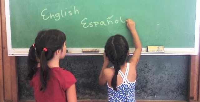 مدار الساعة,أخبار الأسرة