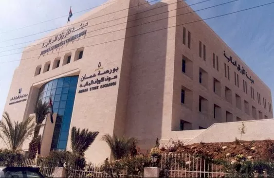 مدار الساعة,أخبار اقتصادية,بورصة عمان