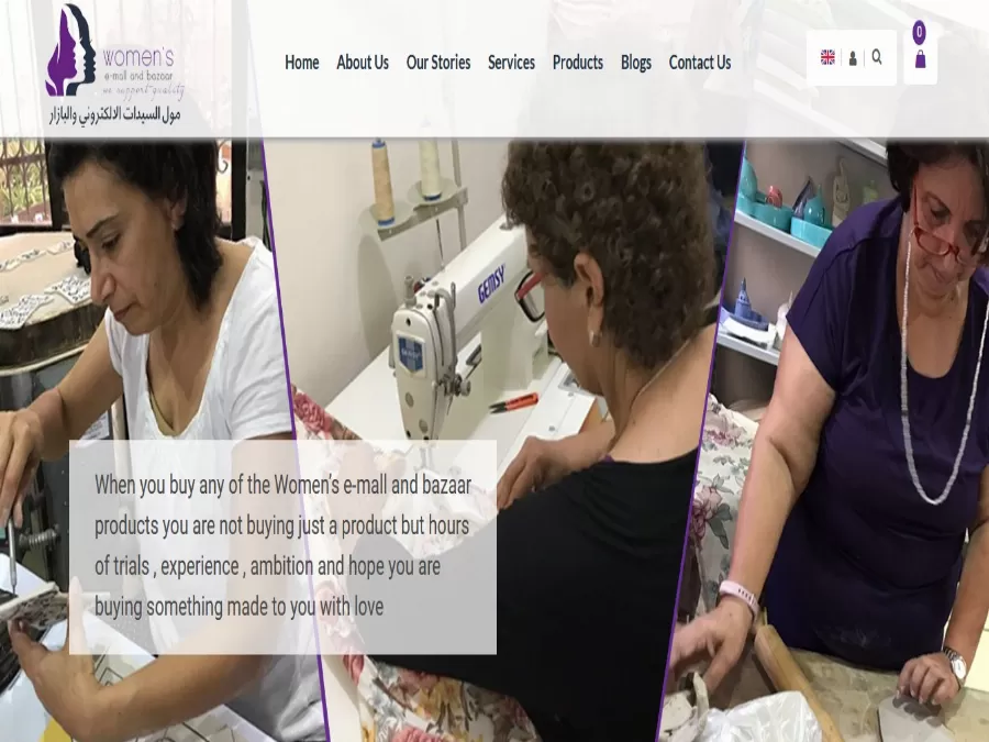 مدار الساعة,أخبار اقتصادية,وزيرة التنمية الاجتماعية,التنمية الاجتماعية