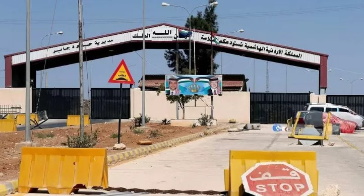 مدار الساعة,أخبار اقتصادية,الجيش العربي