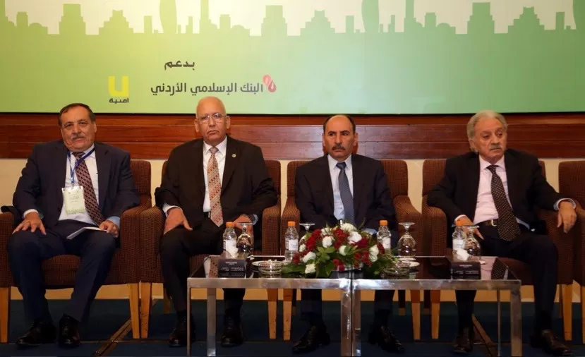 مدار الساعة,أخبار اقتصادية,وزارة الطاقة