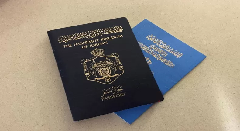 مدار الساعة,أسرار أردنية,الضفة الغربية,قطاع غزة