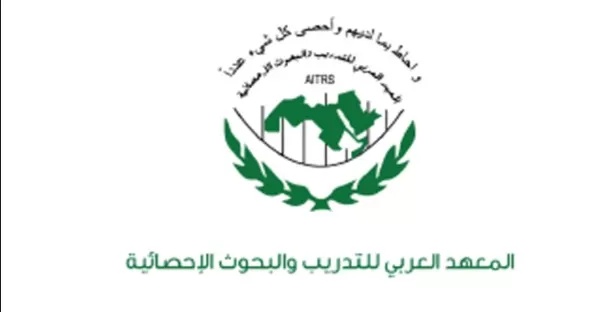 مدار الساعة,أخبار اقتصادية,سلطنة عمان,التنمية المستدامة