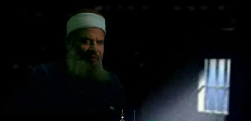 مدار الساعة,أخبار عربية ودولية,الأمم المتحدة,الشيخ تميم بن حمد,محكمة أمن الدولة