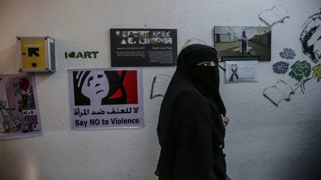 مدار الساعة,أخبار الأردن,اخبار الاردن,مديرية الأمن العام,مجلس النواب,الضمان الاجتماعي,الأمن العام,إدارة حماية الأسرة,الأمم المتحدة